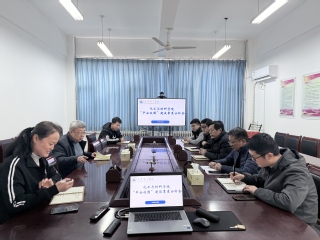 beat365召开“平安校园”建设季度分...