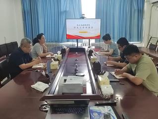 beat365召开秋季学期员工工作部署会