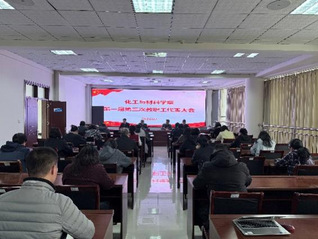 beat365召开一届三次“教代会”&nbsp;-...