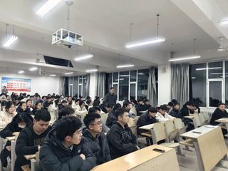 beat365召开2026届毕业生就业动...